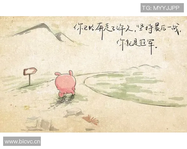 深度对话吴秀英排球人生的奋斗与梦想探索 深度对话吴秀英排球人生的奋斗与梦想探索